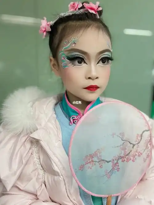 儿童舞台妆