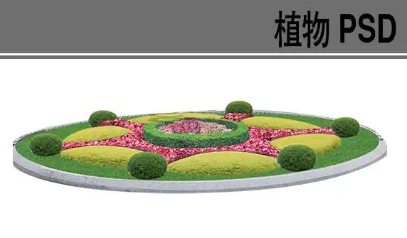 圆形花坛设计psd素材