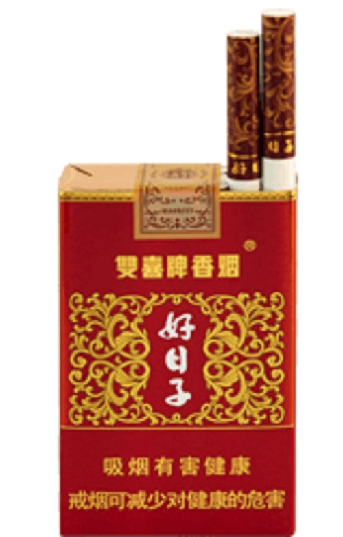 双喜软盛世好日子包470149