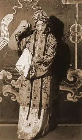 赵荣琛:且说《锁麟囊》中的"换珠衫"