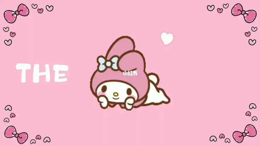 美乐蒂食玩小盒子