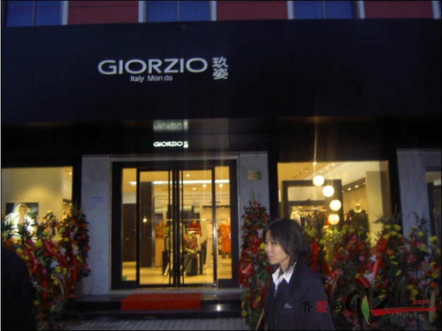 常州聚杰装饰【玖姿专卖店其它装修效果图2011图片】装修图片2011