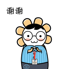 菊长的日常-表情包