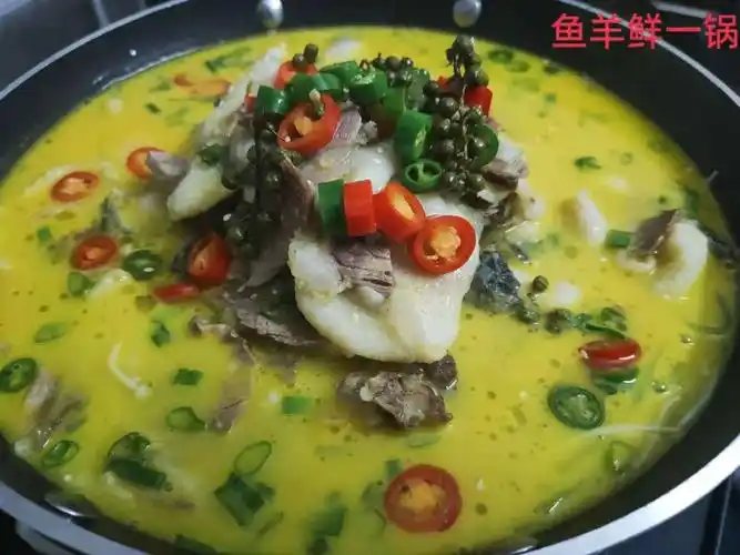 鱼羊鲜一锅