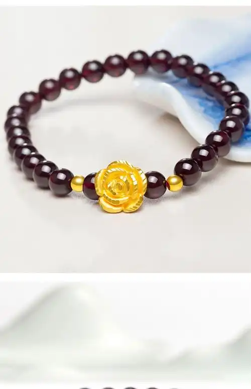 石榴石黄金转运珠手链女款999足金玫瑰花金小金珠520礼物圣诞礼物单颗