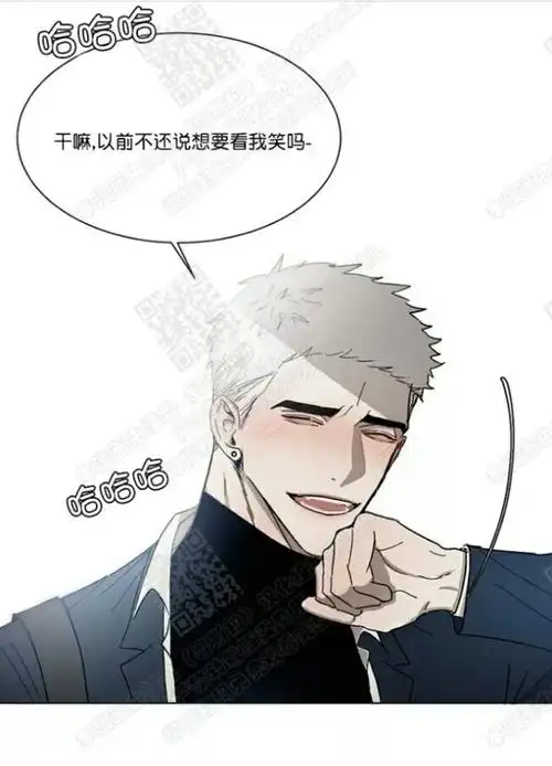 复读生漫画图片.