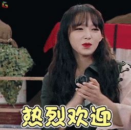 美丽可爱的程潇还有这么古灵精怪的表情包