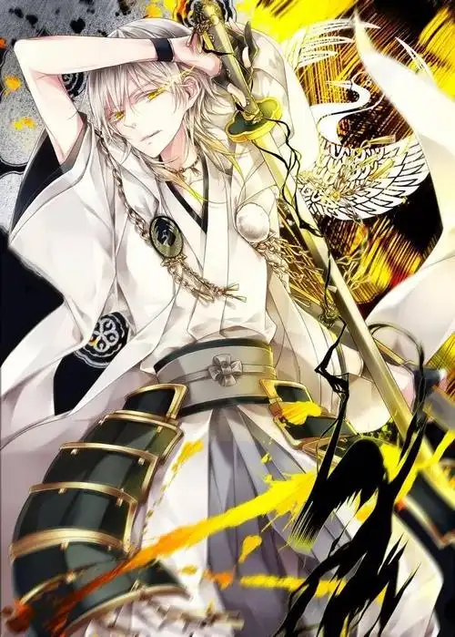 【二次元福利】鹤丸国永专场-不喜勿入