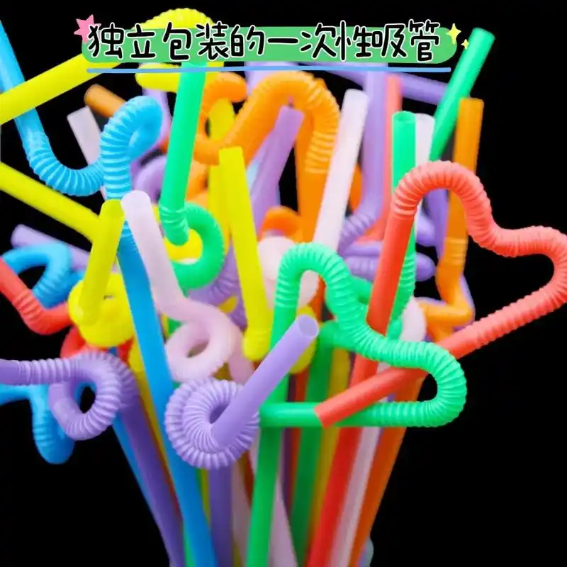 独立包装的吸管,一次用一根,干净卫生,家里备一些,大人小孩用 - 抖音