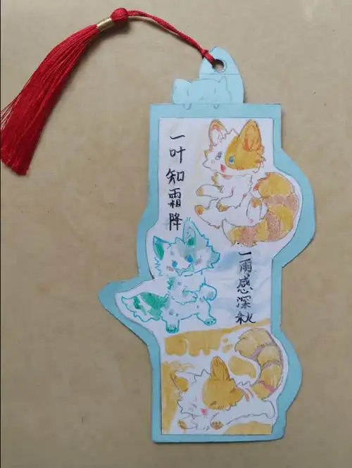 获奖名单公布,"寻找最美书签"设计大赛落幕