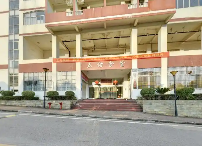 p> a target="_blank" href="/item/广西中医药大学赛恩斯新医药学院