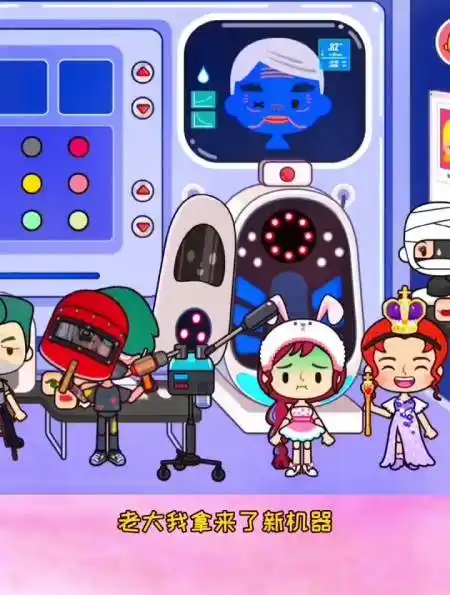 只此青绿仿妆 唐三小舞 学生党 二次元-度小视