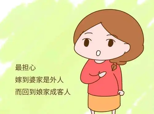 结了婚,婆家是外人,娘家是客人;农村女人离了婚,只能靠自己