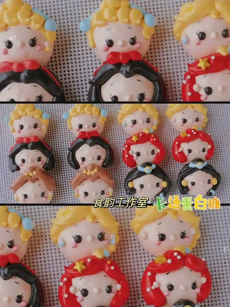 公主蛋白糖,棒棒糖儿童节定制款 #造型蛋白糖# #蛋白糖# #卡通蛋白糖