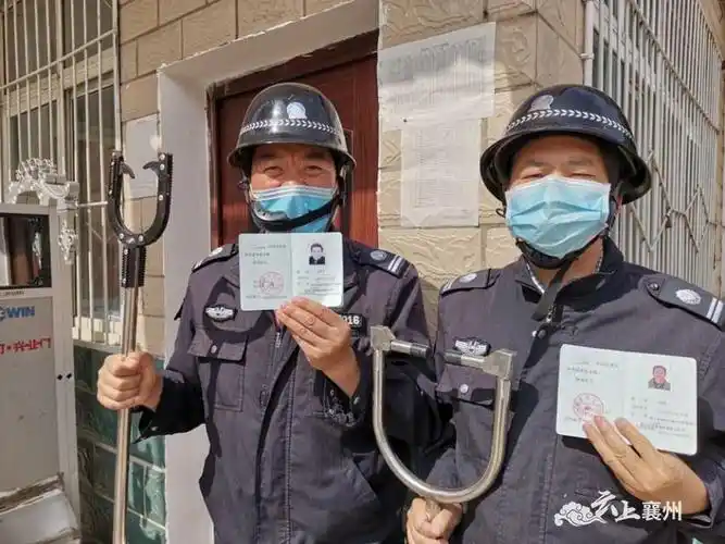 67守护平安校园襄州295名校园保安员持证上岗