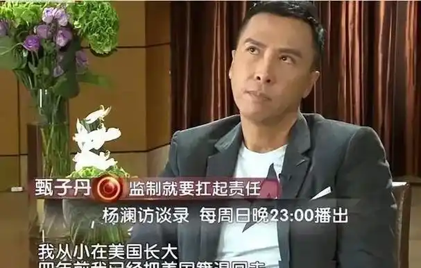 从32岁张国荣到61岁欧阳震华这群港星打了多少内地明星的脸