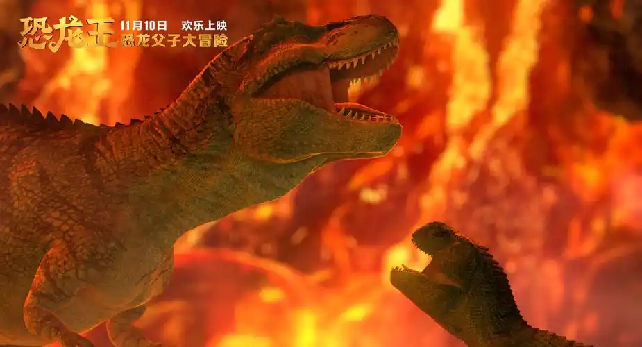 拒当大片炮灰,高口碑《恐龙王》本周末继续发力-猫眼电影
