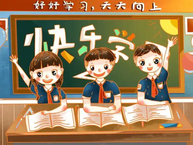 大班幼小衔接系列宣传活动(一)家园携手,助力成长