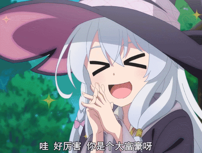 712_539gif 动态图 动图