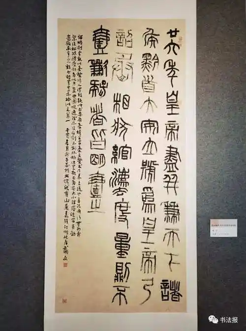 戴   武倪和军  徐   海  高国庆  黄继革范正红  周   斌  赵山亭