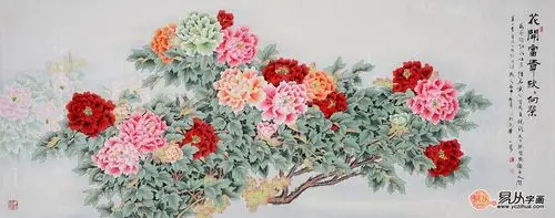 王一容八尺精品国画牡丹《花开富贵 欣欣向荣》