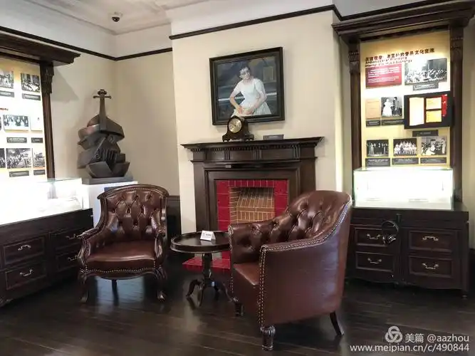 宝庆路3号—一个上海老洋房的故事(三) - 美篇