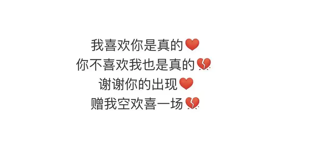 就这样吧,算了.