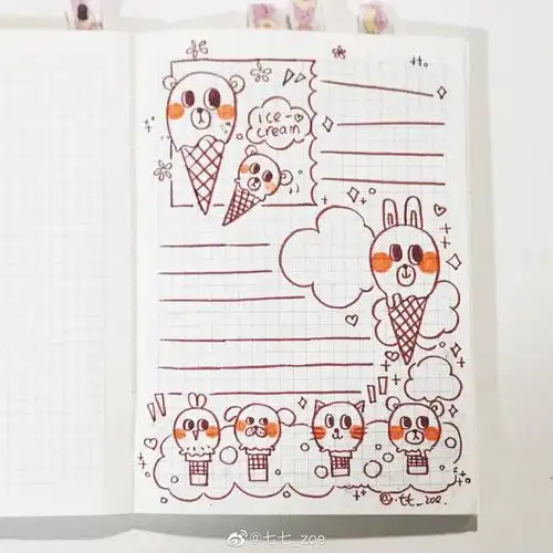 一支笔也能画出可爱的手帐第四集一起来画吧67676767投