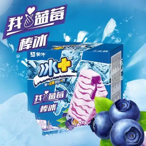 蒙牛(mengniu)冰淇淋 mengniu 蒙牛 冰 蓝莓酸奶口味冰棒70g*6支