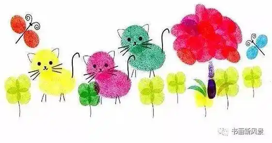 一组可爱的指纹画