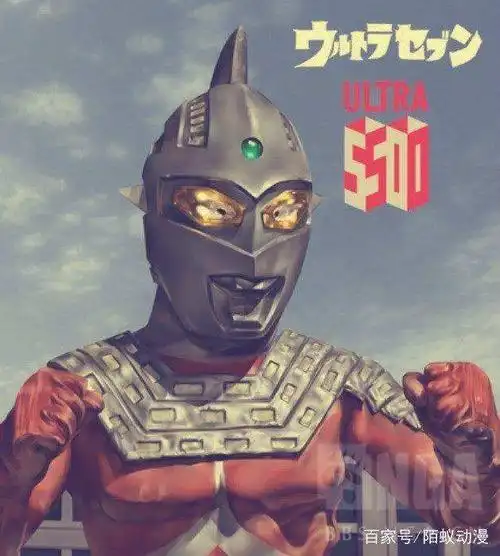 [安科/安价] [同人] 游戏王,但是赛文奥特曼 nga玩家社区