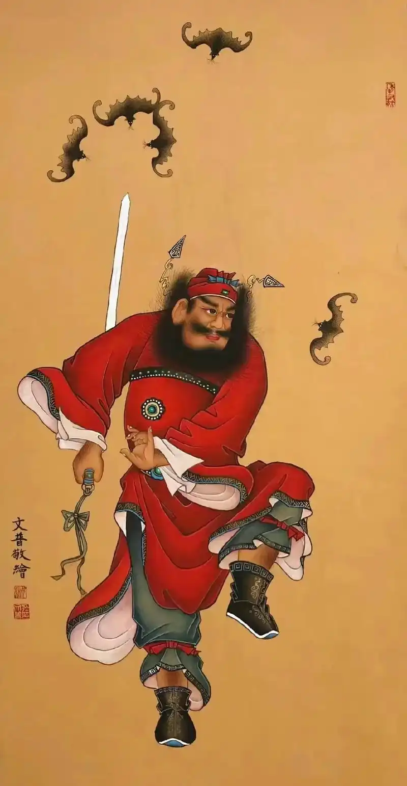 抖音图文来了 国画钟馗 画家於文晋工笔画钟馗欣赏#字画 # - 抖音