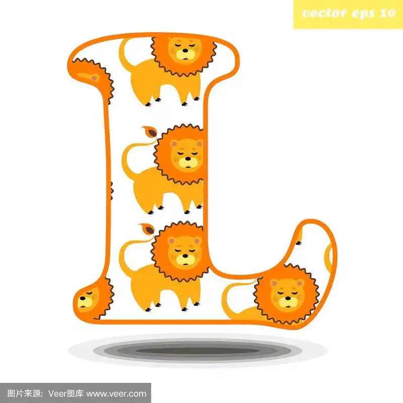 字母l带有卡通风格的狮子图案