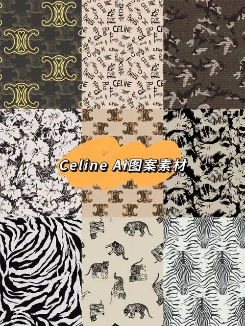 服装设计素材图案面料celine图案印花