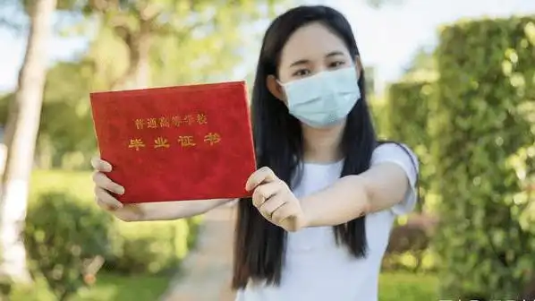 原创士官学校毕业证能得到认可吗能但个人能力得到认可更重要