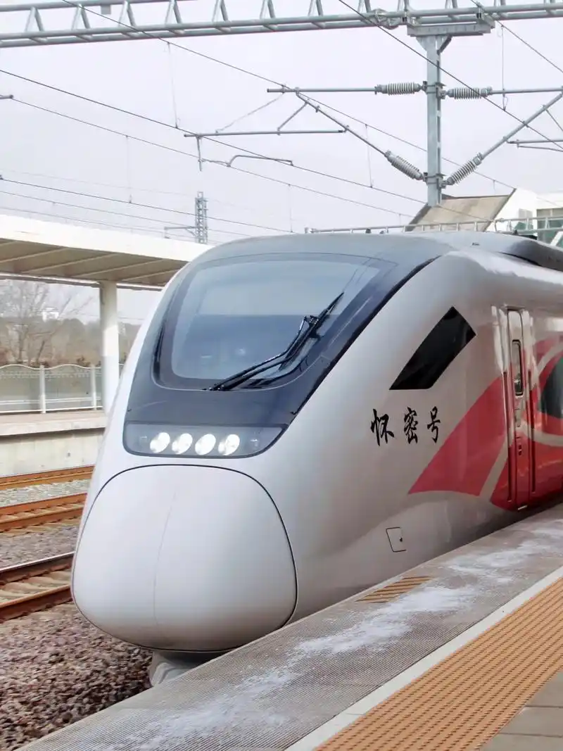 怀密号crh6fa型电力动车组