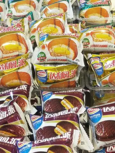 达利园蛋黄派原价12.8元一斤,劲爆价11.8元一斤