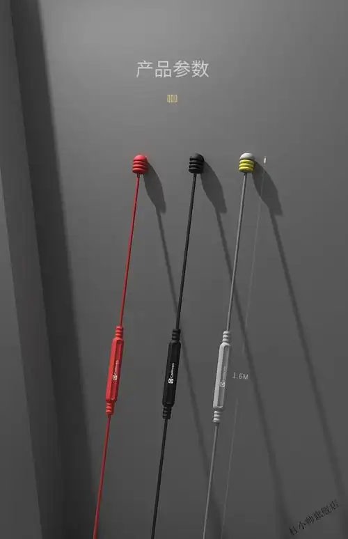 飞力仕棒男士震颤棒家用燃脂健身飞力士菲利斯弹力健身棒神器单只第六