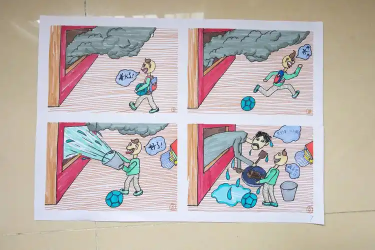 在"原来是这样"四格连环画环节,选手们进行了一次头脑大风暴,然后三格