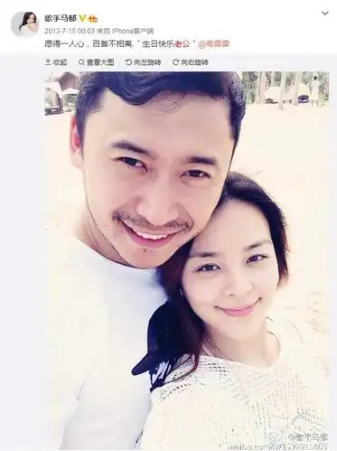 高雷雷为什么进不了国足他老婆是高洋还是马郁