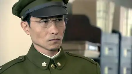 叶公瑾回到军情局,询问秋月是否出去过,并派人检查枪支