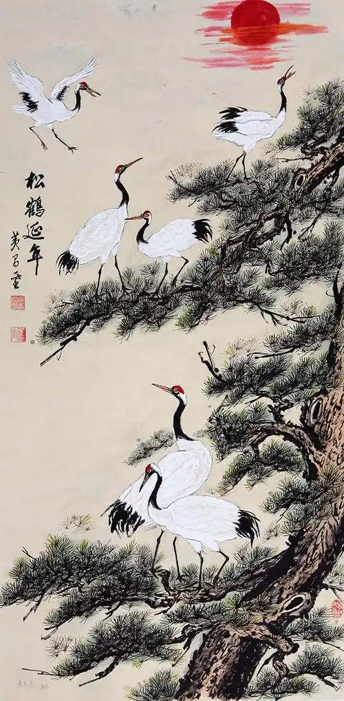 黄昌基松鹤延年四尺竖_鹤_动物_省美协国画_名家作品_园圆堂