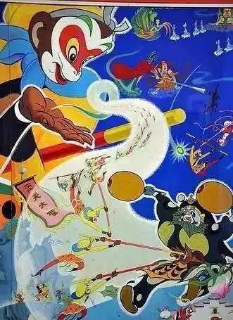 大闹天宫近7万幅画稿一个美猴王童年的记忆