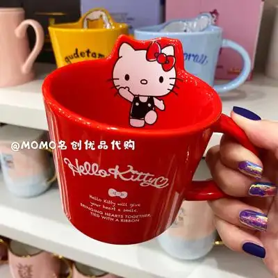 名创优品miniso三丽鸥系列可爱玉桂狗水杯布丁狗马克杯家用陶瓷杯