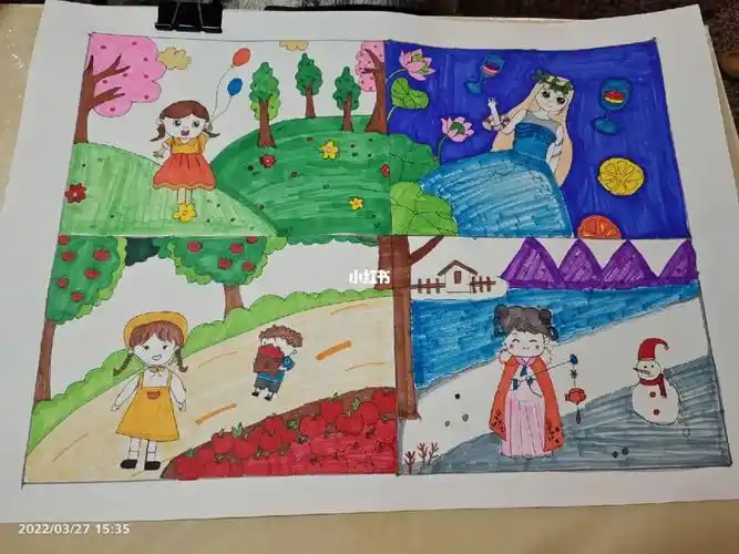 美丽的四季姑娘简笔画