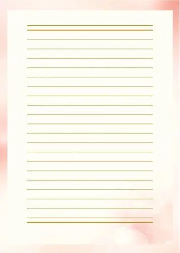 信纸模板 写封信告诉你