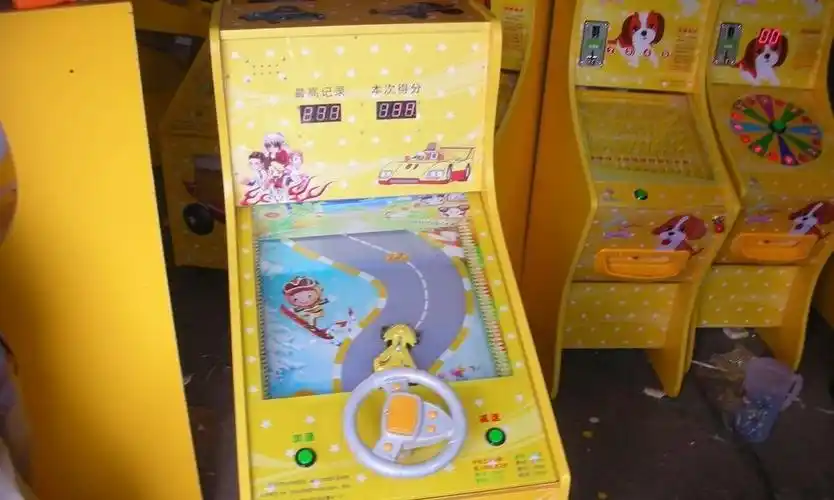 老鼠机 摇摆机 弹珠机儿童赛车 童车 儿童摇摇车 台州摇摆机