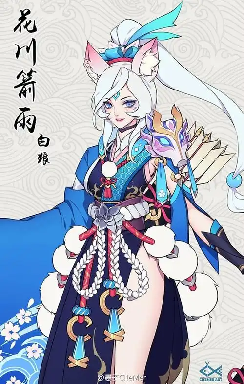 开心游魂从shike0011转采于2017-04-14 16:35:55阴阳师∥ 白狼二次元