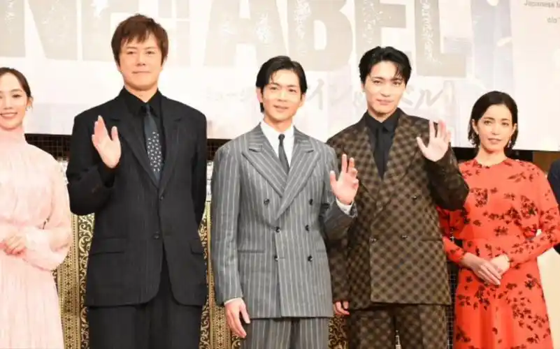 松下洸平×松下优也 音乐剧kaneandabel制作发表会 20241030