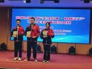 沧州市第三中学